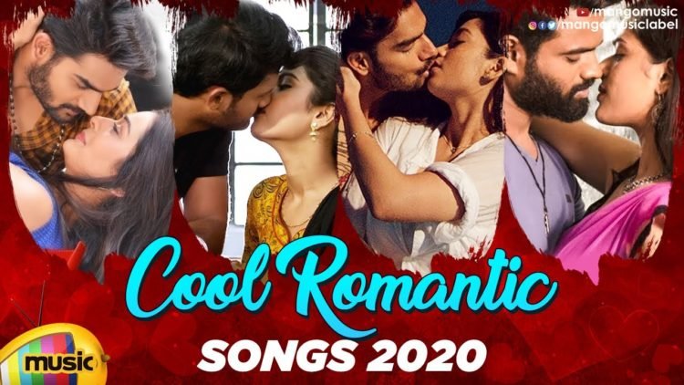 2020 శృంగారపు పాటలు