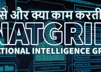 NatGrid