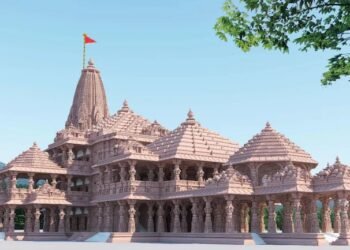 Ayodya Sri Ram