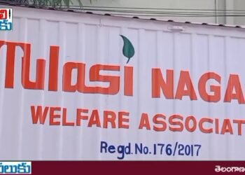 ఆల్విన్ కాలని లో ఎమ్మెల్యే అరికెపూడి గాంధీ పలు అభివృద్ధి పనుల ప్రారంభం