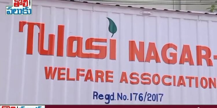 ఆల్విన్ కాలని లో ఎమ్మెల్యే అరికెపూడి గాంధీ పలు అభివృద్ధి పనుల ప్రారంభం