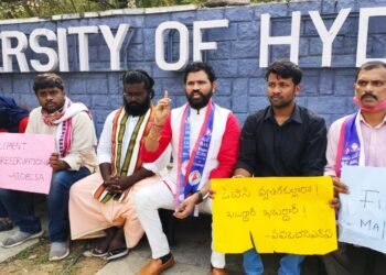 హైదరాబాద్ విశ్వవిద్యాలయం మెయిన్ గేట్ దగ్గర సామాజిక న్యాయం కోసం ఓబిసిల సత్యాగ్రహ ఆమర నిరాహారదీక్ష- బిసి దళ్ రాష్ట్ర అధ్యక్షుడు దుండ్ర కుమార స్వామి