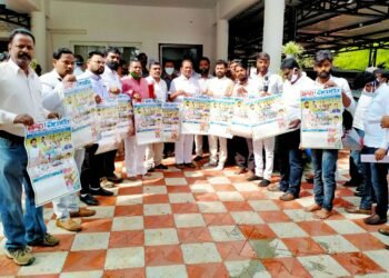 మంత్రి కొప్పుల ఈశ్వర్ మరియు బిసి దళ్ అధ్యక్షుడు దుండ్ర కుమార్ స్వామి అధ్వర్యంలో తొలి పలుకు పత్రిక క్యాలెండర్ ఆవిష్కరణ