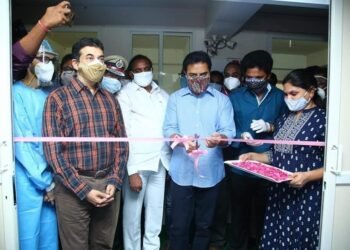 హైటెక్‌సిటీలో 100 ప‌డ‌క‌ల కొవిడ్ కేంద్రం ప్రారంభం..