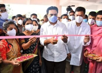 22 కోట్లతో నిర్మించిన ప్రాంతీయ ఆసుపత్రి ని ప్రారంభించిన మంత్రి కేటీఆర్..