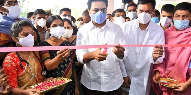 22 కోట్లతో నిర్మించిన ప్రాంతీయ ఆసుపత్రి ని ప్రారంభించిన మంత్రి కేటీఆర్..