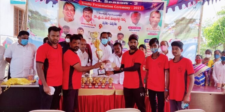 ఎంపిఎల్ సీజన్ 2 క్రికెట్ టోర్నమెంట్ బహుమతుల ప్రదానోత్సవం