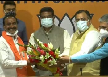 బీజేపీ తీర్థం పుచ్చుకున్న ఈటెల రాజేందర్..