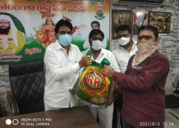 జై భారతమాత సేవా సమితి ఆధ్వర్యంలో 150 మందికి 25 కిలోల బియ్యం, 7 రకాల నిత్యావసర సరుకులు పంపిణీ.
