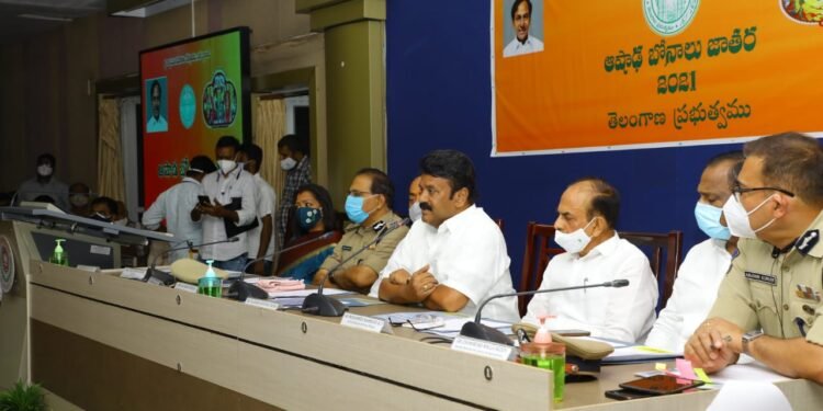 తెలంగాణలో ఆషాడ మాస బోనాల జాతర
