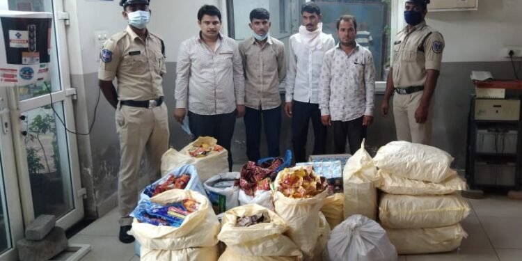 ప్రభుత్వం నిషేధించిన గుట్కా గుట్టు విప్పిన నాచారం పోలీసులు..