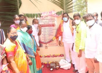 వైకుంఠ దామాలు ప్రారంభించిన మంత్రి మల్లారెడ్డి