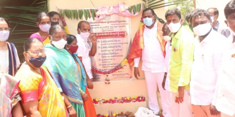 వైకుంఠ దామాలు ప్రారంభించిన మంత్రి మల్లారెడ్డి