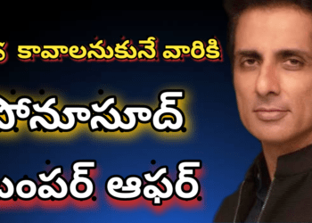 ఐఏఎస్ అభ్యర్థులకు ఉచిత శిక్షణ, ఉపకార వేతనాలు..