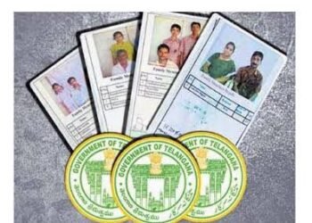 కొత్తగా రేష‌న్ కార్డు అప్లై చేసుకున్న‌ వాళ్ల‌కు గుడ్ న్యూస్..