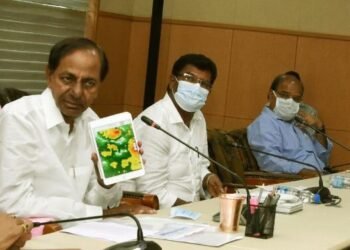 భారి వర్షాల నేపద్యంలో కెసిఆర్ అధ్యక్షతన ఉన్నత స్థాయి సమీక్షా సమావేశం