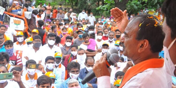 జైత్రయాత్రలా సాగుతున్న 11 వ రోజు ప్రజా దీవెన యాత్ర