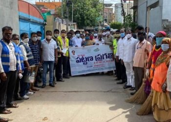 గోల్నాక డివిజన్ పట్టణ ప్రగతి కార్యక్రమంలో భాగంగా ప్రజా సమస్యలపై పాదయాత్ర..