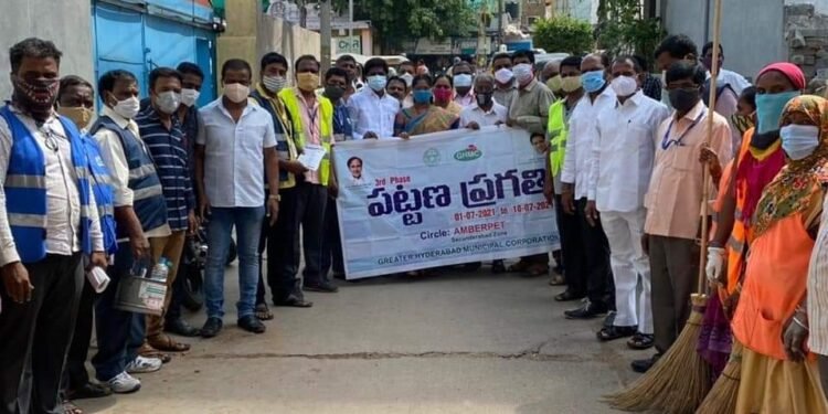 గోల్నాక డివిజన్ పట్టణ ప్రగతి కార్యక్రమంలో భాగంగా ప్రజా సమస్యలపై పాదయాత్ర..