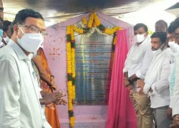 ఎన్నికల్లో ఇచ్చిన హామీ నిలబెట్టుకున్న ఎమ్మెల్యే క్రాంతి కిరణ్