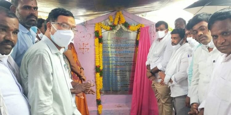 ఎన్నికల్లో ఇచ్చిన హామీ నిలబెట్టుకున్న ఎమ్మెల్యే క్రాంతి కిరణ్