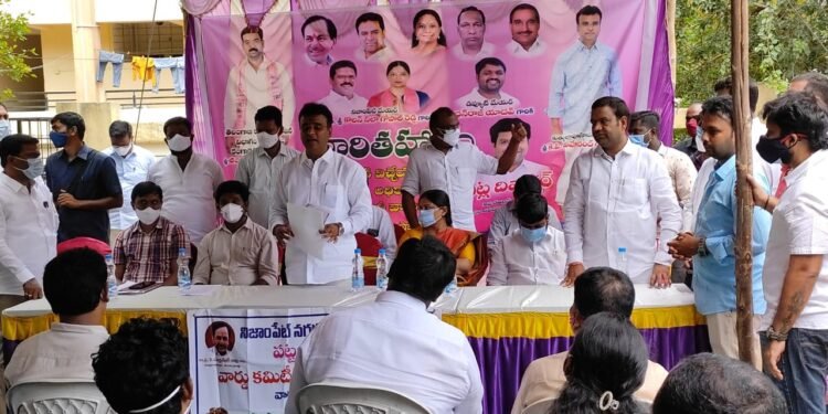 ప్రగతి నగర్ “పట్టణ ప్రగతి” కార్యక్రమంలో వార్డ్ కమిటీ సమీక్ష సమావేశం