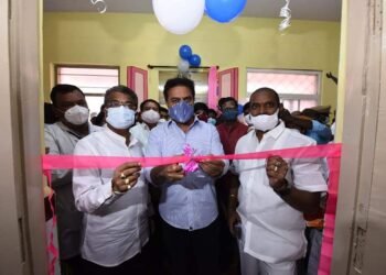 నారాయణపేట జిల్లా ప్రభుత్వ ఆసుపత్రిలో చిల్డ్రన్స్ ఐసియు వార్డు ప్రారంభం