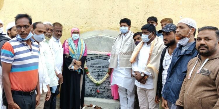 80 లక్షల వ్యయం తో అధివృధి పనులకు శంకుస్థాపన-సబిహా గౌసుద్దీన్