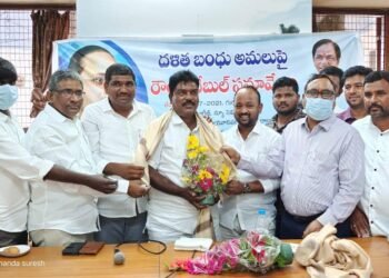 దళిత బంధు “ఆపద్బాందు” పథకం -ఎస్సి కార్పొరేషన్ ఛైర్మెన్ బండ శ్రీనివాస్