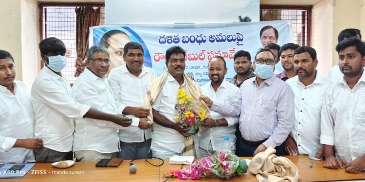 దళిత బంధు “ఆపద్బాందు” పథకం -ఎస్సి కార్పొరేషన్ ఛైర్మెన్ బండ శ్రీనివాస్