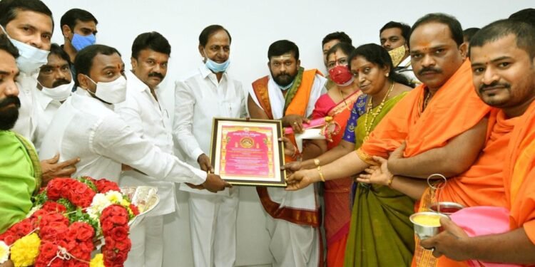 బల్కంపేట ఎల్లమ్మ కళ్యాణ మహోత్సవాలకు కెసిఆర్ కి ఆహ్వానం
