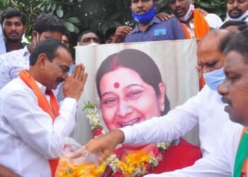తెలంగాణ చిన్నమ్మకు ఘన నివాళి
