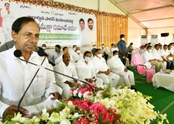 హాలియాలో ప్రగతి సమీక్షా సమావేశంలో కెసిఆర్..