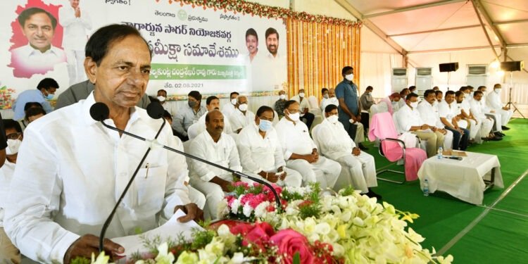 హాలియాలో ప్రగతి సమీక్షా సమావేశంలో కెసిఆర్..