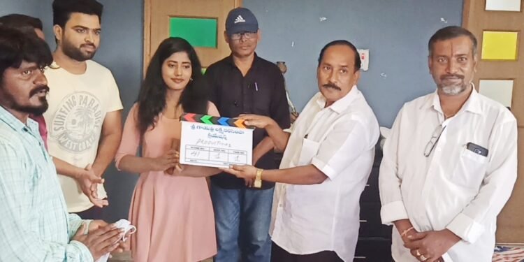 “దక్ష నిలయం” సినిమాకి క్లాప్ కొట్టి ప్రారంభించిన TUS చెర్మెన్ A.పద్మాచారి