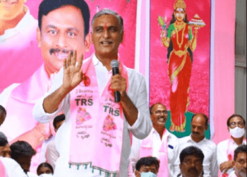 ఈటల.. నీవు ‌డబ్బులు, గడియారాలు, గ్రైండర్లు , కుట్టు మిషన్లను నమ్ముకున్నవు- హరీష్ రావు