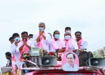 జమ్మికుంటలో గెల్లు శ్రీనివాస్ యాదవ్ కి మద్దతుగా హరీశ్ రావు రోడ్ షో