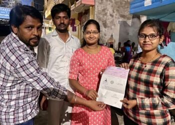 అప్పెండిక్స్ ఆపరేషన్ కొరకు 30 వేల CMRF చెక్కును అందజేసిన గోల్నాక కార్పొరేటర్