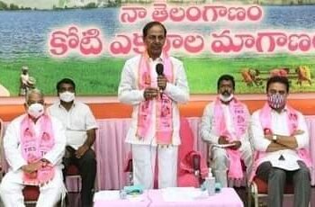 తెలంగాణ భ‌వ‌న్‌లో టీఆర్ఎస్ పార్టీ రాష్ట్ర క‌మిటీ స‌మావేశం