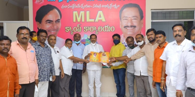 ఉప్పల్ మహంకాళి బోనాల జాతరకు బేతి సుభాష్ రెడ్డికి ఆహ్వానం పలికిన జయం ఫౌండేషన్