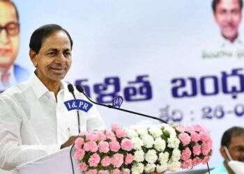 మరో 4 నియోజకవర్గాల్లో దళిత బంధు అమలు