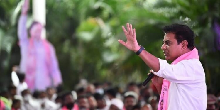 మీకు పదవులు వచ్చాయంటే కేసీఆర్ పెట్టిన భిక్ష కాదా?-కేటీఆర్