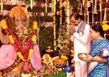 ప్రగతి భవన్ లో పూజలందుకుంటున్న గణనాథుడు