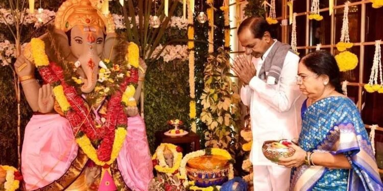 ప్రగతి భవన్ లో పూజలందుకుంటున్న గణనాథుడు
