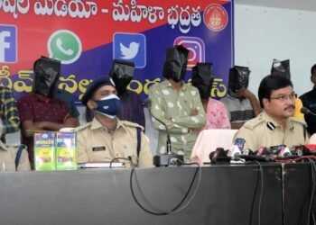 అయిదుగురు సభ్యుల గంజాయి ముఠా అరెస్ట్- డిఐజి రంగనాధ్