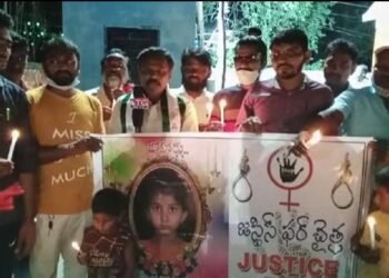 గిరిజన బిడ్డ చిన్నారి చైత్ర ను హత్యచేసిన దుండగుడిని వెంటనే ఉరితీయాలి.