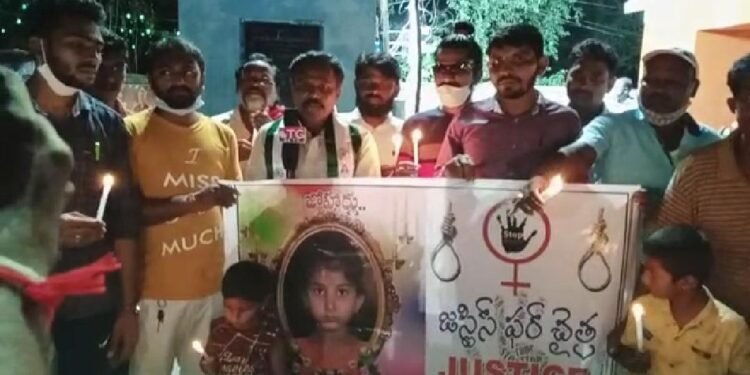 గిరిజన బిడ్డ చిన్నారి చైత్ర ను హత్యచేసిన దుండగుడిని వెంటనే ఉరితీయాలి.