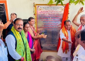 పెద్దపల్లి లో 21 లక్షలతో నూతనంగ రేకుల షెడ్డు నిర్మాణం