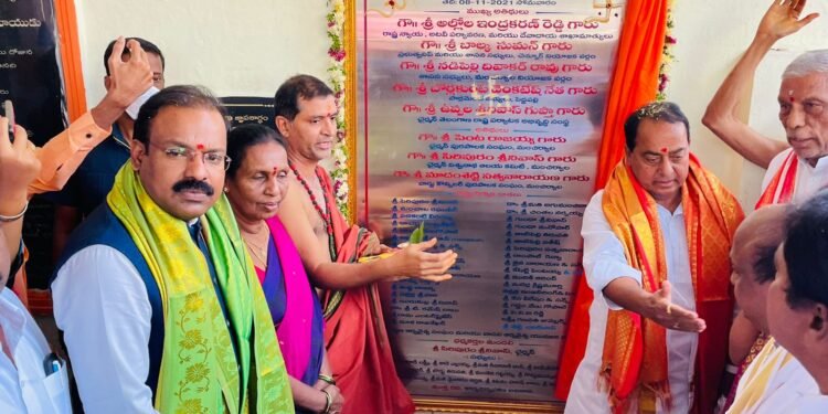 పెద్దపల్లి లో 21 లక్షలతో నూతనంగ రేకుల షెడ్డు నిర్మాణం