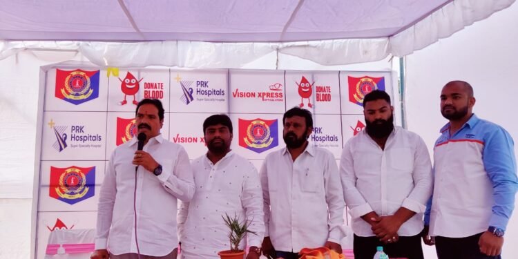 రక్తాన్ని దానం చేయండి,ఇతరులకు జీవితాన్ని బహూమతిగా ఇవ్వండి..వి.జగదీశ్వర్ గౌడ్.